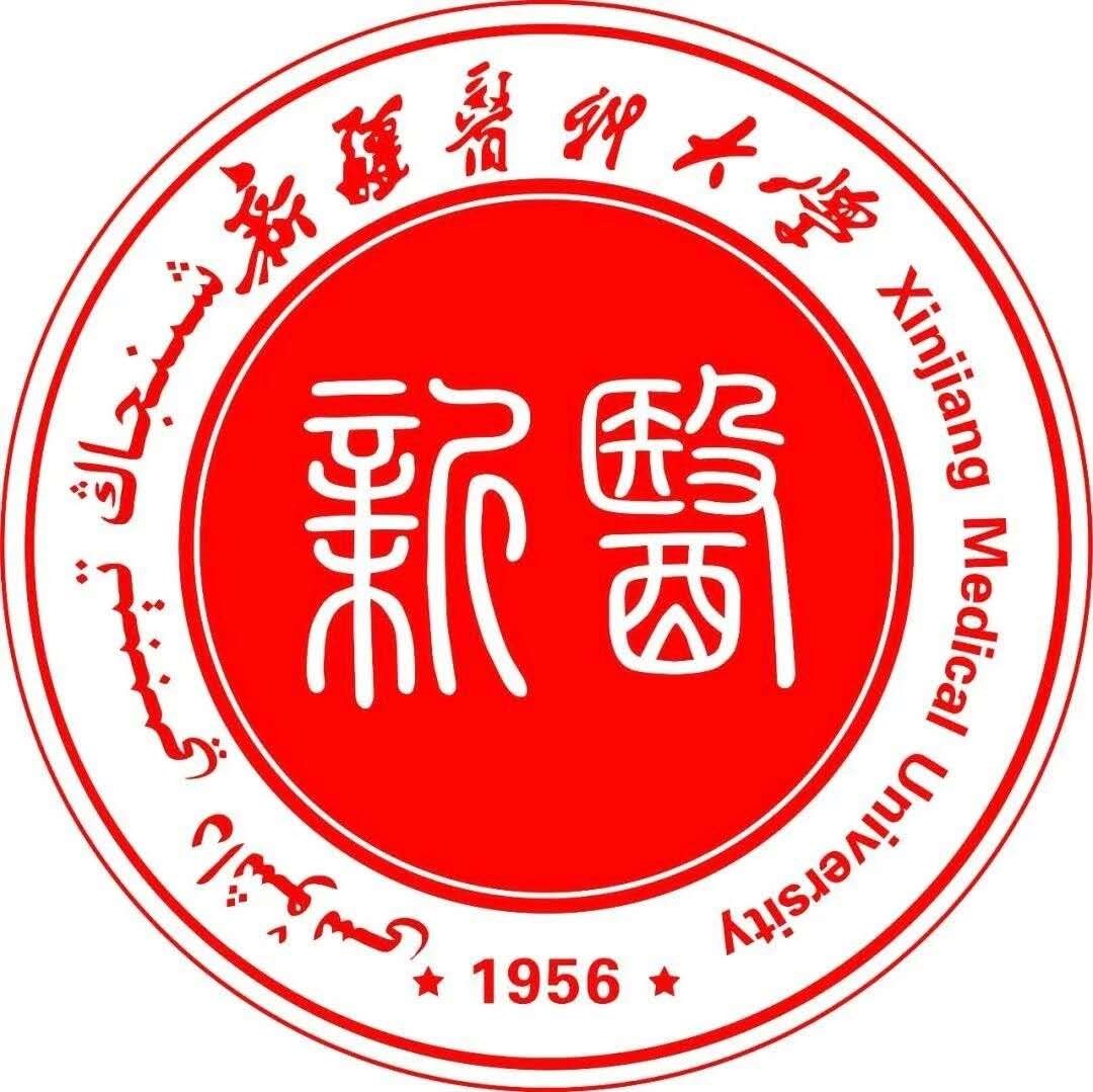 XIN HANG MEDICAL UNIVERSITY