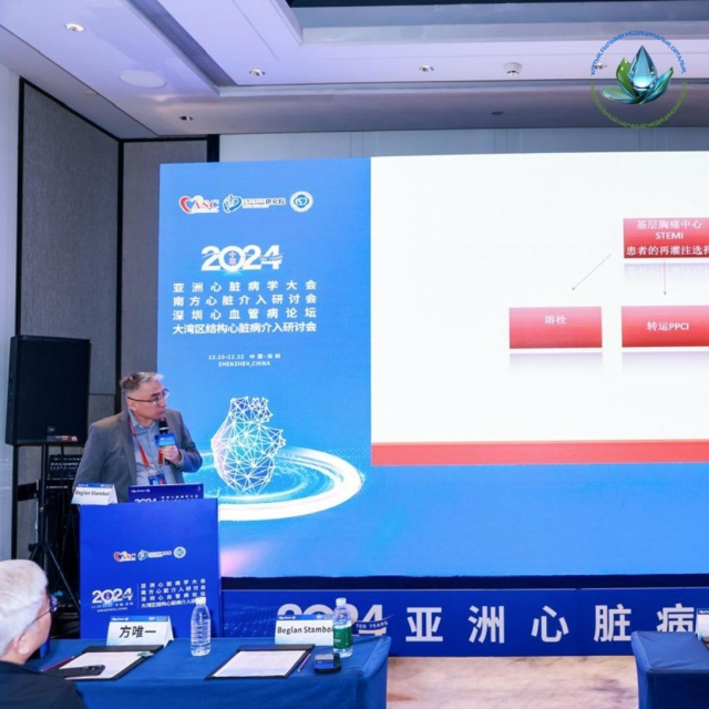  Профессор Бегылан Стамбол представил Казахстан на Asian Society of Cardiology Congress 2024 с докладом о системе экстренной помощи