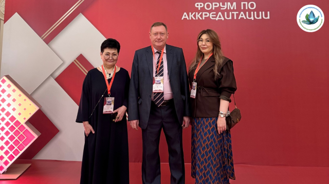 ННМЦ ПОЛУЧИЛ ВЫСШУЮ КАТЕГОРИЮ НАЦИОНАЛЬНОЙ АККРЕДИТАЦИИ!