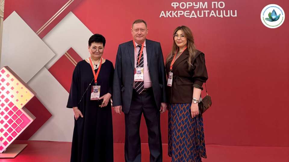 ННМЦ ПОЛУЧИЛ ВЫСШУЮ КАТЕГОРИЮ НАЦИОНАЛЬНОЙ АККРЕДИТАЦИИ!