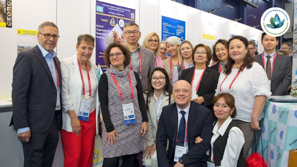 CONGRESS 2025 – АМСТЕРДАМ