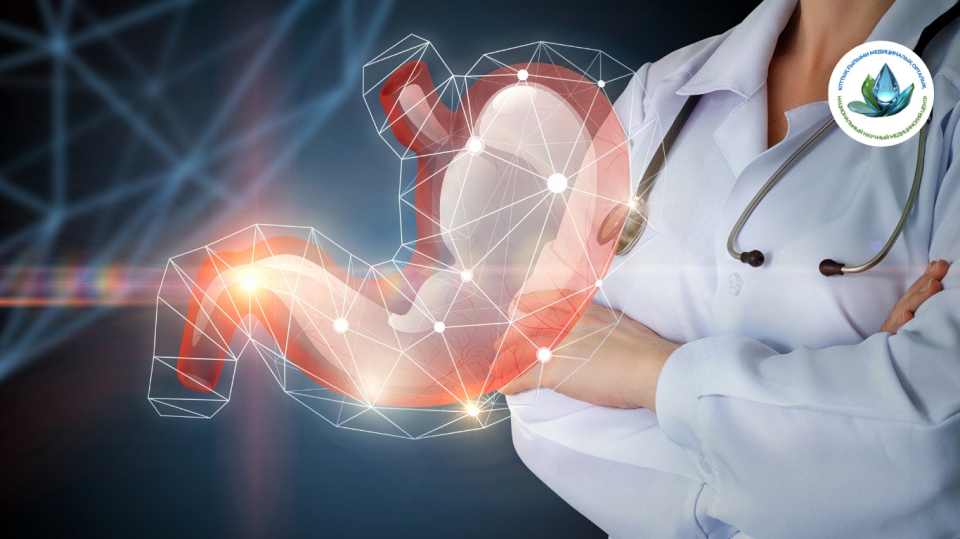 ВРАЧ-ГАСТРОЭНТЕРОЛОГ РАЩЕКТАЕВА ТАМАРА ВЯЧЕСЛАВОВНА ПРИНИМАЕТ ПАЦИЕНТОВ В ННМЦ