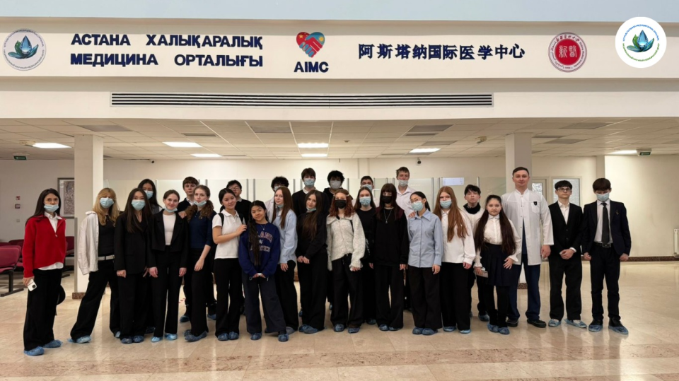 УЧЕНИКИ ШКОЛЫ-ЛИЦЕЯ №62 ПРИНЯЛИ УЧАСТИЕ В ПРОЕКТЕ «ОДИН ДЕНЬ С МЕДИЦИНОЙ» В АСТАНЕ