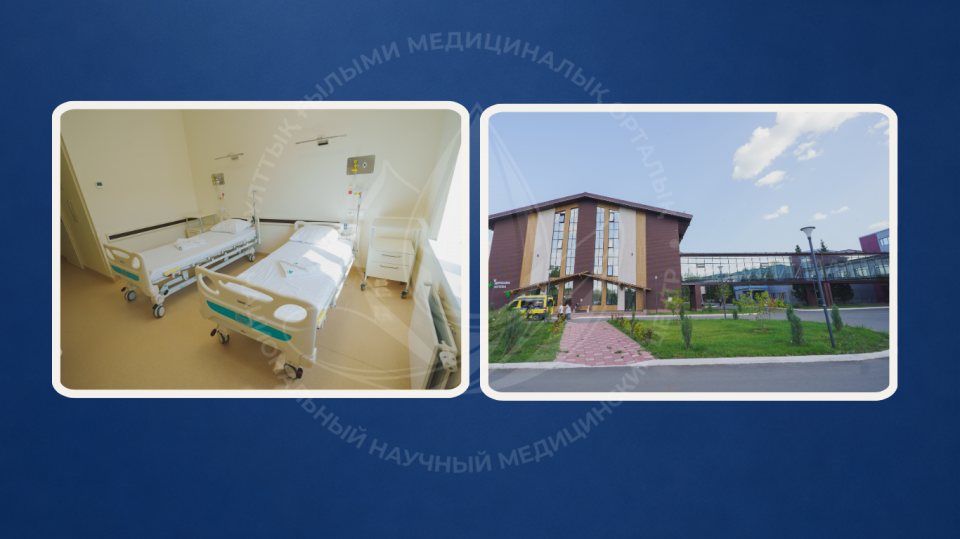 NNMC Somatic Department: Comprehensive Diagnostics and Treatment in One Place